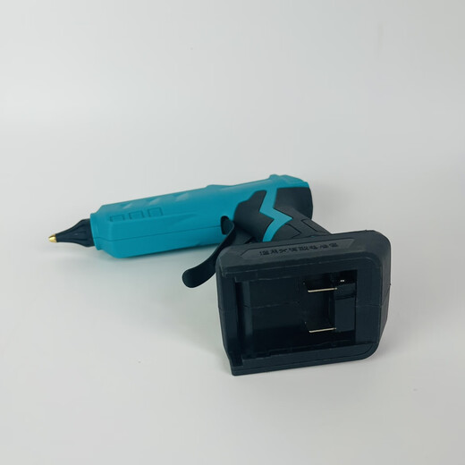 Zhihuishu has a hot melt glue gun with a 20v universal battery, a 11MM large adhesive strip, a 100-watt high-power hot melt glue gun (battery), get 2 free