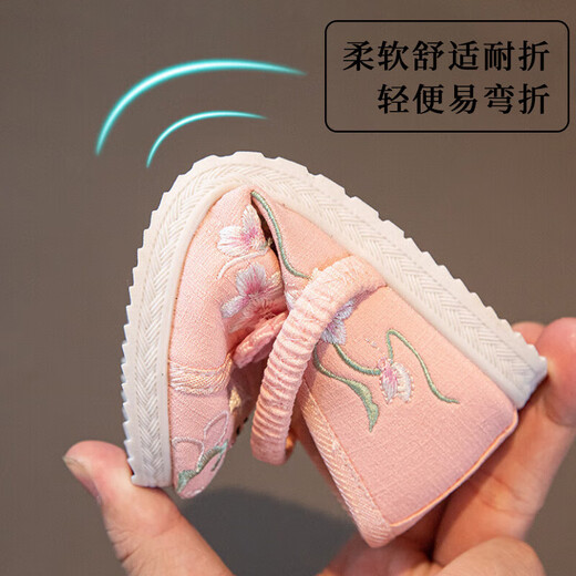 金日满儿童鞋女汉服鞋子儿童古装七夕节装扮礼物绣花鞋夏季透气手工布鞋 白色古风小白兔 30[鞋内长18.2cm]