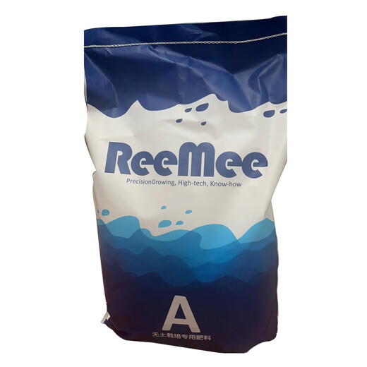 Xinkubiao water-soluble fertilizer slow-release boron fertilizer protects flowers and fruits, promotes rooting and fruit setting, agricultural broadcast base fertilizer