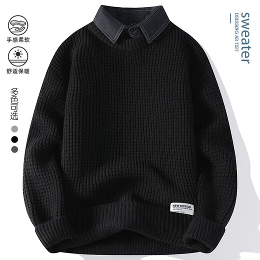 Boledi Winter estudiante de secundaria de 12 años de secundaria Big Children's Collar Sweater engrosado 13 suéter de niños 15 Séter adolescente R9905 Brown (con terciopelo) de alta calidad 160 m (recomendado 75-98 Jin [Jin iguala 0.5 kg])