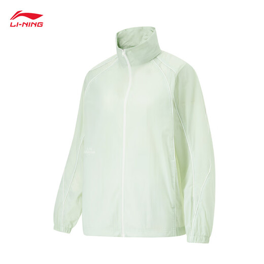 Li-ning Smoothie Sonnenschutzkleidung Kühltrocknen kühles Gefühl für Frauen im Sommer atmungsaktiven lockeren modischen und leichten Sportwindbrecher Afdu682