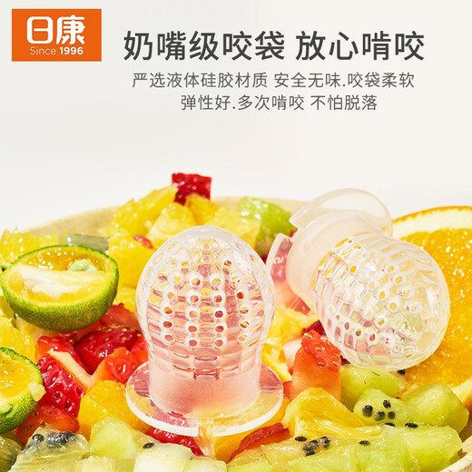 Rikang chewable baby fruit chews, oral chewing bag, fruit and vegetable juice auxiliary feeder, 3 months and above, spiral pusher, yellow, 1 pack