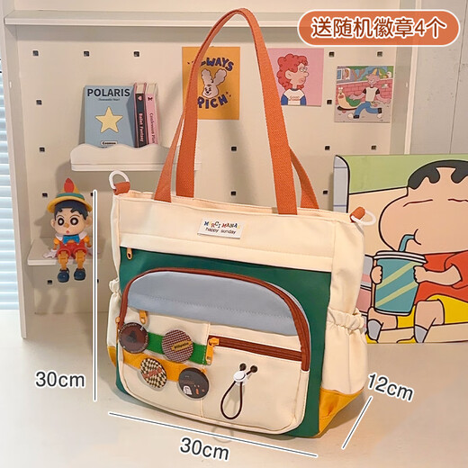 Sac de toile Xingxi Sac à un bac à corps à épaules à épaules à grande capacité Sac de navette de classe Tutorat à main sac à main sac fourre-tout