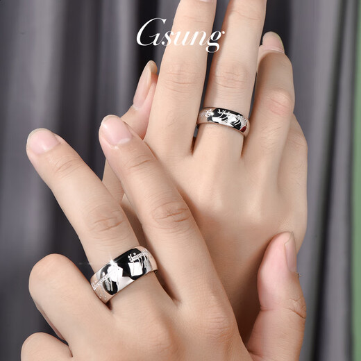 GsunG platinum ring men's PT950 Lord of the Rings majestic platinum couple ring men's wide ring, priced by gram, contact before bidding