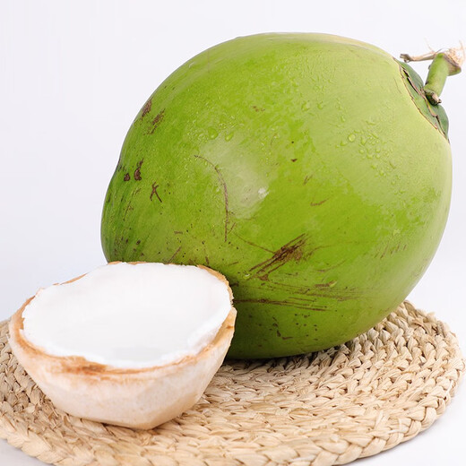 Xirou Hainan Coconut Green Coconut with Skin Green Coconut Fresh Coconut Water Coconut Juice Fruit Healthy Drink for Pregnant Women Freshly Picked Green Coconut with Skin 4 Pack