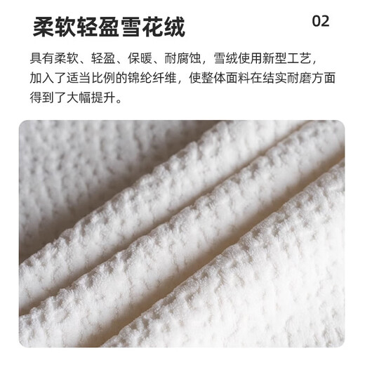 木宫匠奶油风单人沙发床两用小户型多功能可折叠沙发阳台椅 1.56m沙发床【亲肤雪花绒】 【椰棕款】