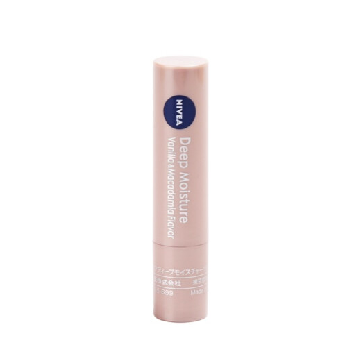 Japan's original NIVEA men's and women's moisturizing lip balm vanilla/macadamia nut scented lip balm