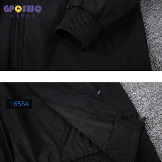 GP Spring and Autumn Men's Jacket Casual Sports Jacket Men's Jacket Trendy Long Sleeve Top Jacket Black 1656 XL Under 120
