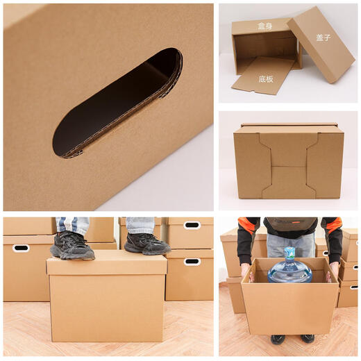 Kraft paper thickened storage box carton file large box storage box book storage folding carton gift box No. 6 box 22.5L34*25*26.5cm upgraded thickened 1 piece