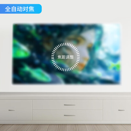 Super Lion Projector Home Daytime 4K Ultra HD Home Theater Bedroom Living Room All-in-One TV Wireless Screen Projection Autofocus No Need to Turn Off the Lights Office Conference Projector S7 4K Ultra HD +100-inch Anti-light Curtain