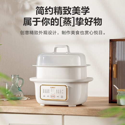 SUPOR electric stew pot, electric stew cup, water-proof stew, household bird's nest, baby food, porridge, bb soup, small ceramic stew pot, porridge artifact, electric soup pot, stew pot, white porcelain 1L, water-proof stew, double stew cup, upper steam and lower stew