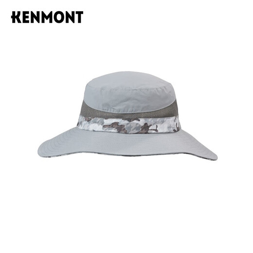 卡蒙（Kenmont）亲子帽子儿童春夏遮阳帽大帽檐渔夫帽防晒帽男童帽4885 灰色 56cm