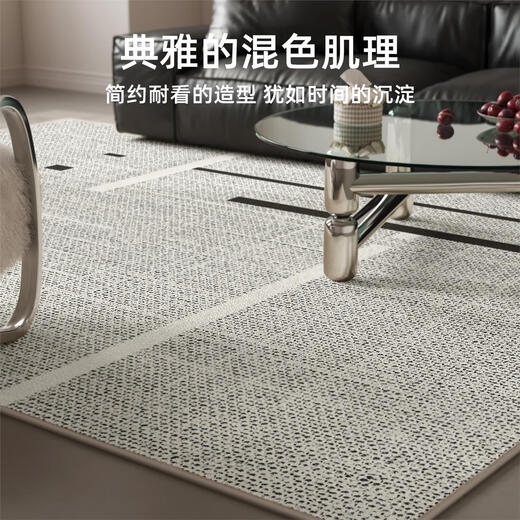 Oratop Carpet Living Room 2025 Nouveau tapis de plancher de table basse française sans lavage et couverture de chevet de chambre à coucher étanche effaçable est entièrement recouverte d'un manoir français de grande zone-15850 140 * 200cm (adapté aux petits canapés pour 2-3 personnes)