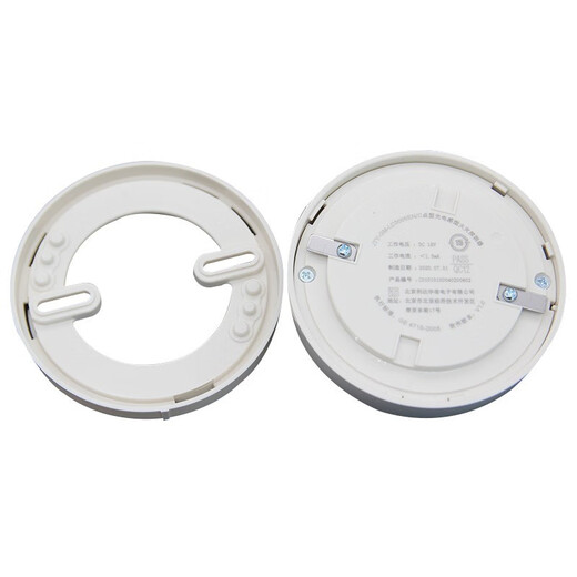Beijing Lida smoke alarm JTY-GM-LD3000EN/C point type photoelectric smoke fire detector JTY-GM-LD3000EN/C smoke detector + base Beijing Lida smoke alarm JTY-GM-LD3000EN/C point type photoelectric smoke fire detector JTY-GM-LD3000EN/C smoke detector + base