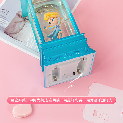 Disney (Disney) Elsa Princess Music Box Girls Children Toy Birthday Gift Frozen Snow Music Box