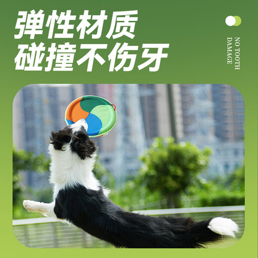 EETOYS Four Color Frisbee 10 Dog Toys Bite-resistant Burlap Dog Flying Saucer Golden Retriever Border Collie Interactive Dog Training Pet Supplies