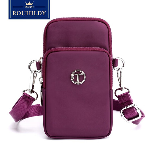 ROUHILDY running mobile phone arm bag outdoor men's and women's arm strap sports wrist bag crossbody light blue size