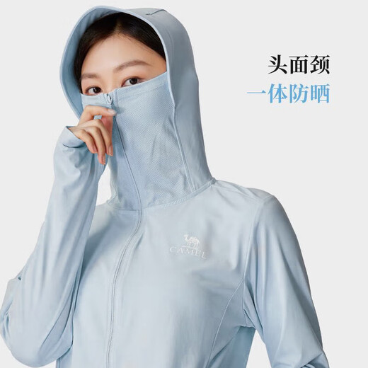 Camel (CAMEL) original yarn ice-sensing quick-drying breathable eva hat brim women's sun protection clothes 724BZ0L0004 Piaomiao Blue XL