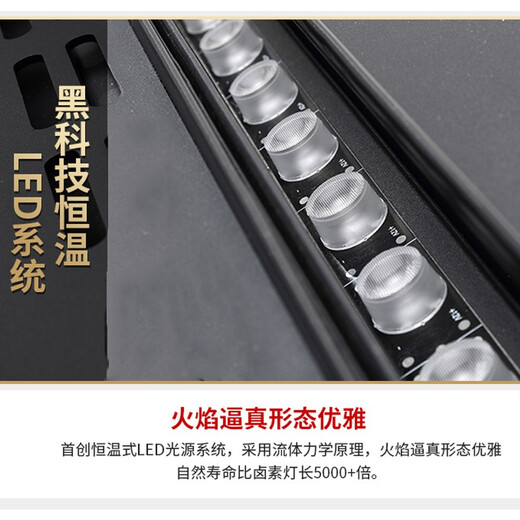 Uppoint atomized fireplace household 3D European decoration embedded electronic fireplace simulation flame Internet celebrity TV cabinet humidifier