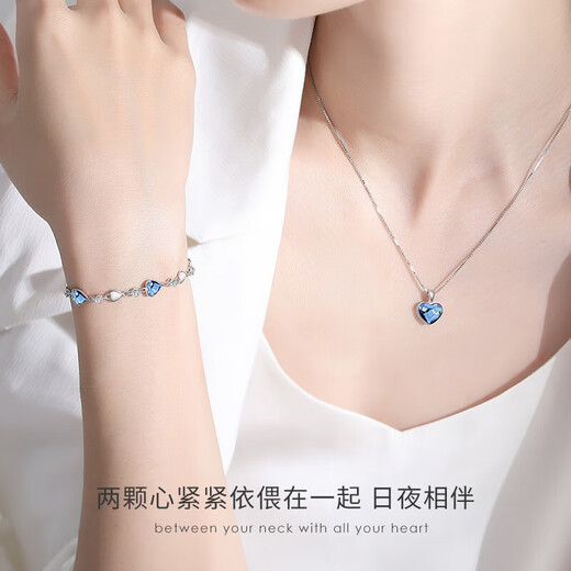 Givenchy Light Luxury Heart of the Ocean Bracelet Women's Necklace Practical Heart-shaped Jewelry Birthday Gift for Girlfriend and Wife Heart of the Ocean Bracelet