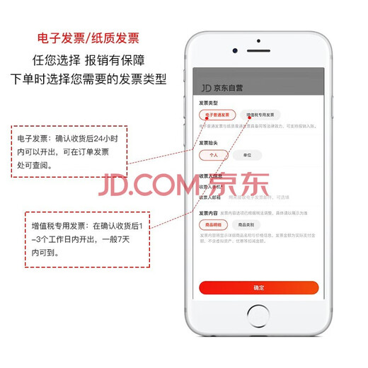 Jingbaili 84 Disinfectant 2KG Home Disinfectant Water Disinfectant Sterilization Toilet Floor Workshop Environmental Cleaning Household 84