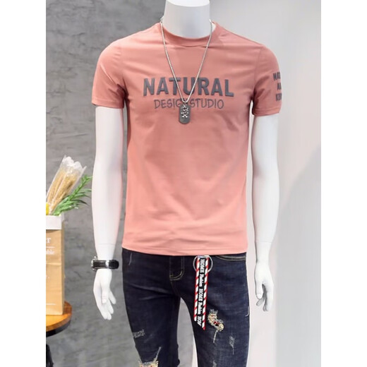 菲尼东爵（FNAADOOG）国潮棉夏季短袖T恤男印花刺绣韩版修身简约男士体恤ins时尚青 白色T1477 M 【建议95-115斤】