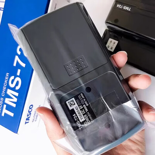 East Japan Tasco Gloss Metter de surface Détecteur de luminosité