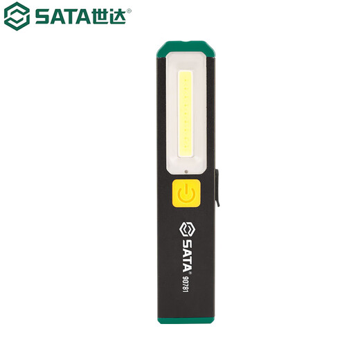 SATA lithium battery COB work light lithium battery strong magnetic auto repair work light handheld top front light source 90781