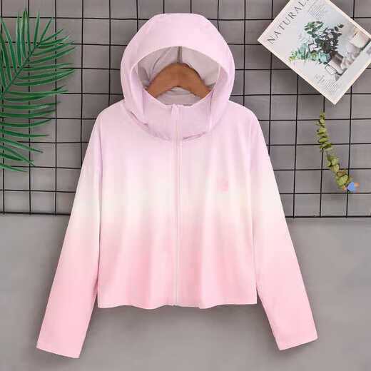 TSYU Kinder Sonnenschutz Kleidung Mädchen und Jungen Sommer 2025 Neue Ice Silk Sun Protection Kleidung Dünne Mantel Sommerschutz Lila F9929 120