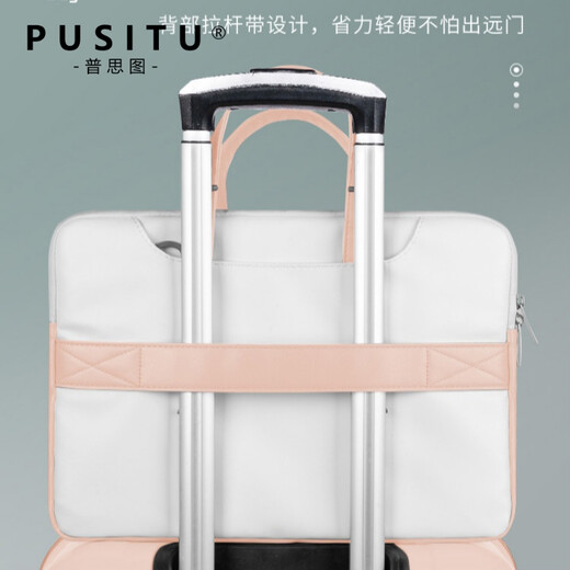普思图（PUSITU）电脑包高颜值手提包适用华为mat笔记本保护套苹果air收纳袋通 TA-826 13.3英寸