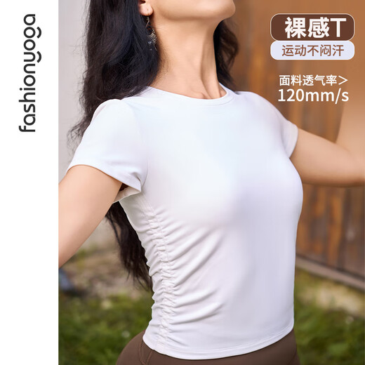 Fansheng Yoga summer breathable naked waist slimming quick-drying Pilates exercise round neck pleated waist short sleeve FC14353 without chest pad naked white XL