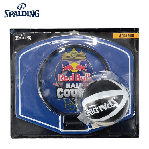 斯伯丁（SPALDING） 小篮球小篮板儿童玩具球小皮球幼儿园蓝球迷你篮球框 红牛联名款小篮板 77-679Y
