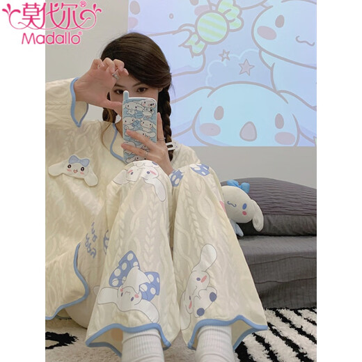 莫代尔睡衣女春秋款纯棉长袖甜美风家居服全棉秋冬季开衫两件套装可外穿 【开衫套装】9207 M 【建议70-90斤】