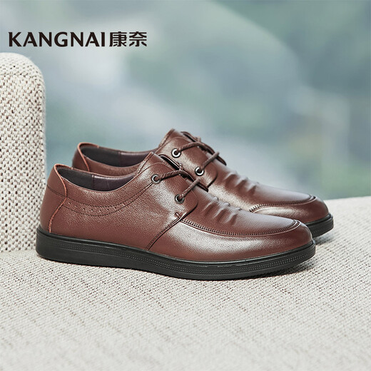 Kangnai Men's Casual Leather Shoes Business Casual Shoes Round Toe Comfortable Cowhide Soft Sole Leather Shoes Dad Shoes 18205074 Red Brown 42