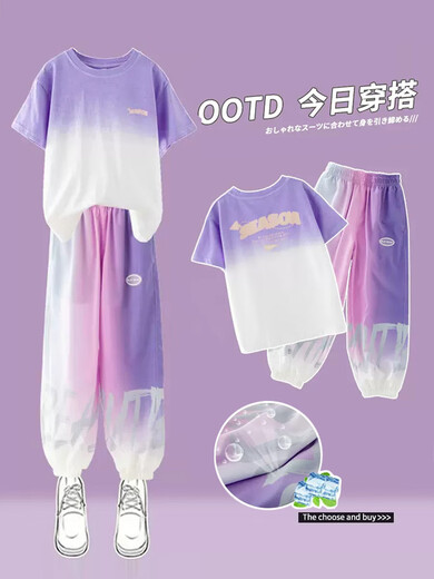 宁悠女孩衣服12到15岁休闲套装2025新款夏装7-14岁女童夏装2025新款 9889白色+5726渐变色 套装 140  CM