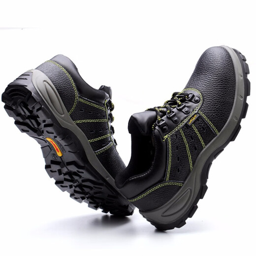 Fucheng labor insurance shoes for men, steel toe cap, anti-smash, puncture-proof, breathable and comfortable, PU solid bottom, wear-resistant, waterproof, oil-resistant, safe and breathable, black 40