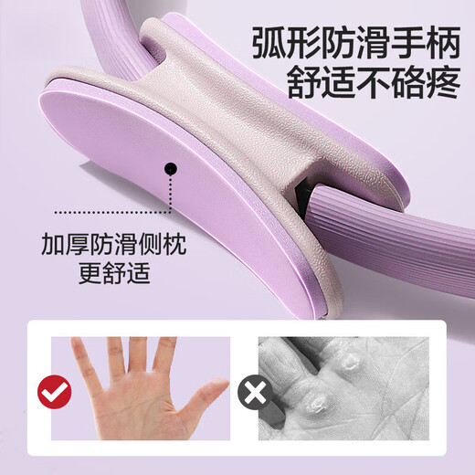 德国品牌阻力圈抗阻力训练器普拉提圈瑜伽轮抗阻圈多功能中老年人 青色【升级韧性 更耐用】