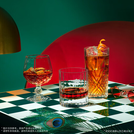 轩尼诗（Hennessy）【官方直营】焕新上市轩尼诗VSOP干邑白兰地 500mL 1瓶 法国进口洋酒