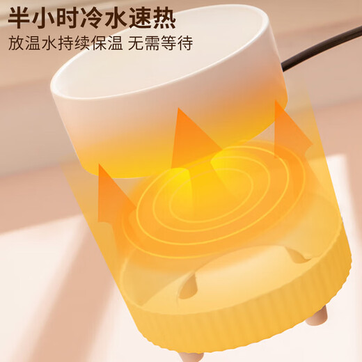 Cat constant temperature water bowl ceramic water dispenser heating warm water cat bowl pet supplies dog kitten yogurt machine kitten yogurt machine