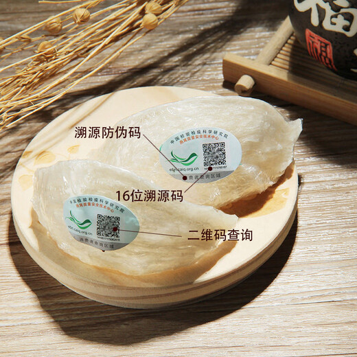 孕妇燕窝干盏特级进口溯源天然干燕窝印尼马来中老年送产妇送礼盒 【金标】进口燕盏50g【10盏】