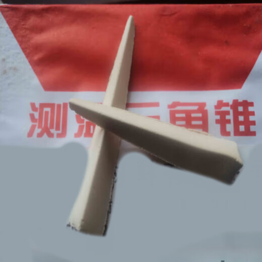 AILELYOSS 锥块温感器&WL142-1/GB15930-2007& 1件