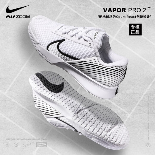 Nike Nike Tennis Shoes Herren Federer Air Cushion Wear-Resistant Atmable Australian Open Vapor Pro 2 Professional Sports Schuhe Professional DR6191-101 [Australian Open] 42