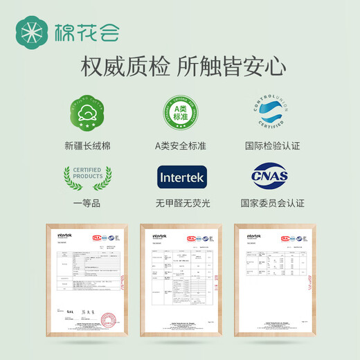 Cotton air layer diaper pad baby waterproof washable sheets spring and summer aunt large size pure cotton nursing pad cotton language Dudu annual new model 120 200cm