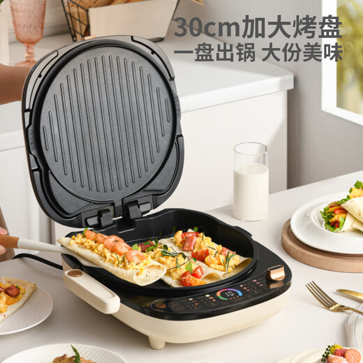 Liren electric pancake pan household double-sided heating pancake pan with upper and lower plates can be detached pancake pan with deep large baking C3888[30Specifications26mm depth]