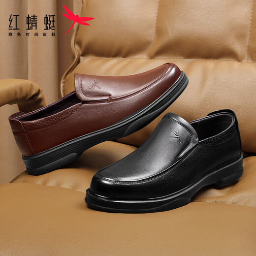 Red Dragonfly Men's Shoes Autumn and Winter Men's Business Leather Shoes Slip-on Casual Leather Shoes Cowhide Dad Shoes Men's Shoes WTA7742 Black Upgraded Version_1 Size Large 40