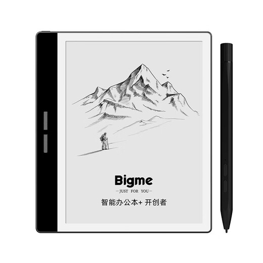 Bigme Dawo buque insignia NUEVA B751 Smart Ink Screen de 7 pulgadas Lector de libros Smart Office Android Open Handwriting Tinta lector B751