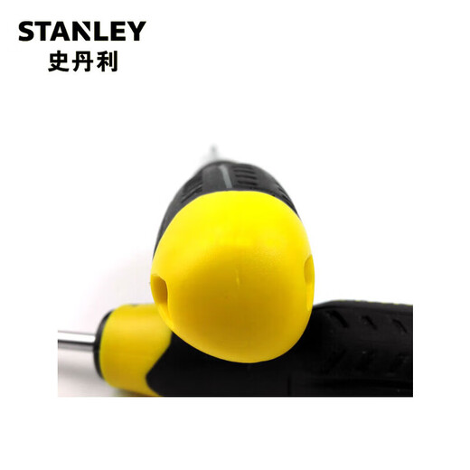 STANLEY powerful flat-blade screwdriver with magnetic household screwdriver 5x150mm STMT67274-8-23