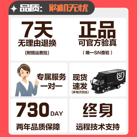 华硕天选4/3plus笔记本电脑游戏本15.6寸旗舰独显学生设计轻薄本 I5-8300H/GTX1050Ti【全面屏】 16GB内存+512固态 正品样机|支持检测