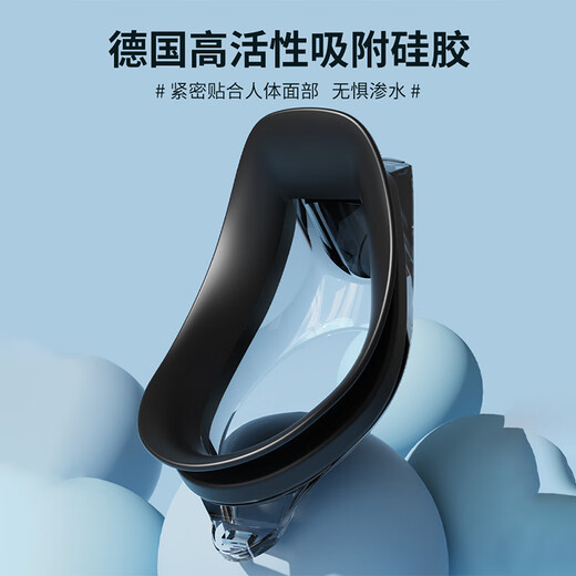 Li-NING (LI-NING) swimming goggles for adults, waterproof, anti-fog, high-definition, professional myopia swimming goggles set for men and women, men's swimming goggles, obsidian black, flat light