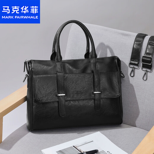 Mark Huafei men's government cadre briefcase 14-inch computer handbag Chinese Valentine's Day gift for boyfriend and husband